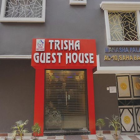 Hotel O Trisha Guest House Dam Dam Bagian luar foto