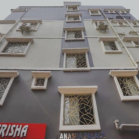 Hotel O Trisha Guest House Dam Dam Bagian luar foto