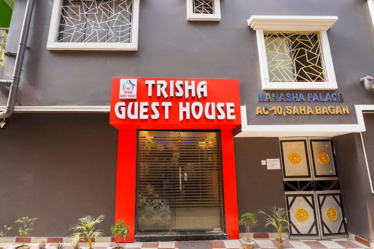 Hotel O Trisha Guest House Dam Dam Bagian luar foto