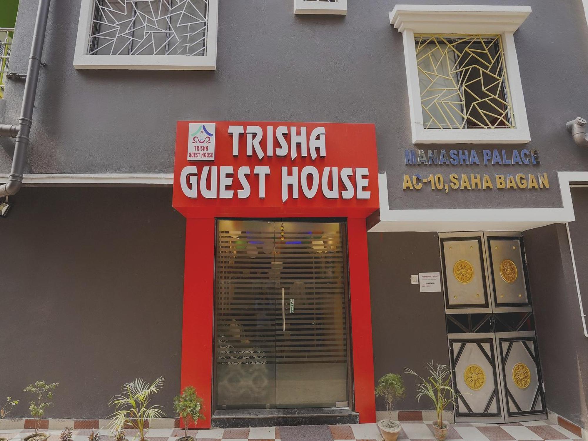 Super Hotel O Trisha Guest House Dam Dam Bagian luar foto